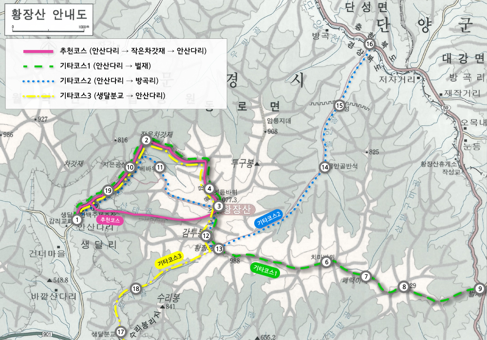 황장산_산행코스.jpg