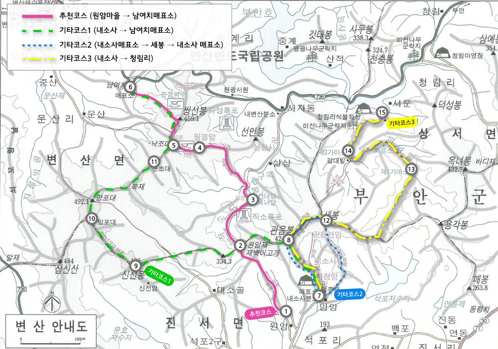 변산_산행코스.jpg