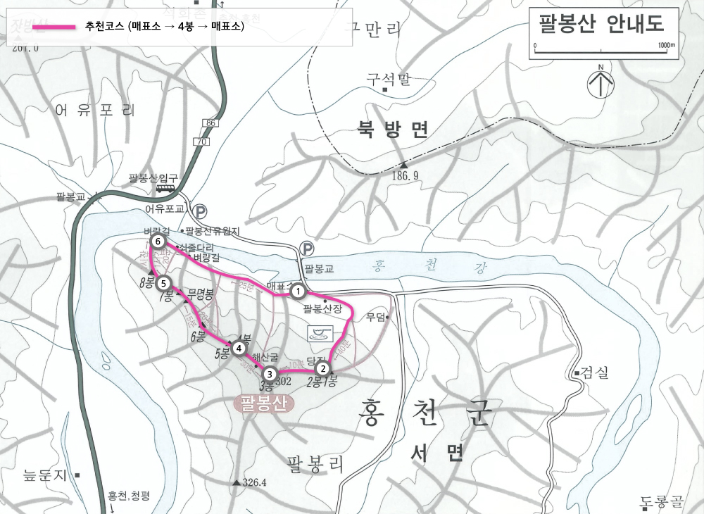 팔봉산_산행코스.jpg