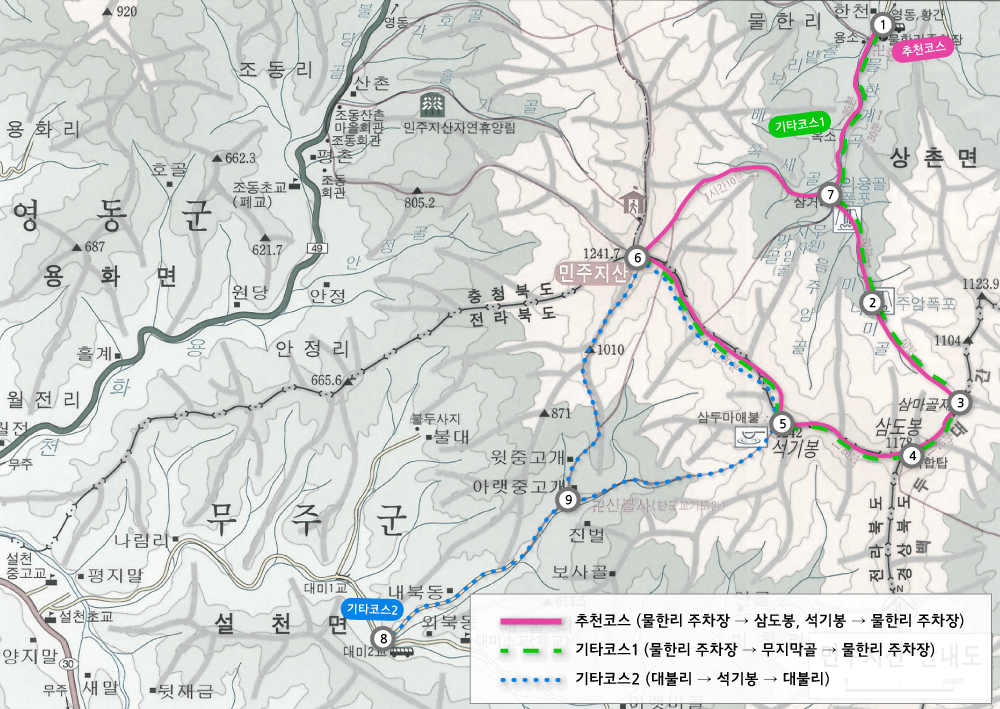 민주지산_산행코스.jpg