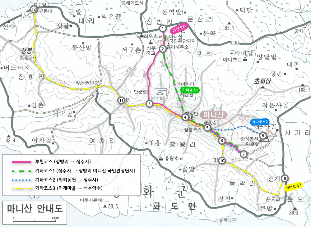 마니산_산행코스.jpg