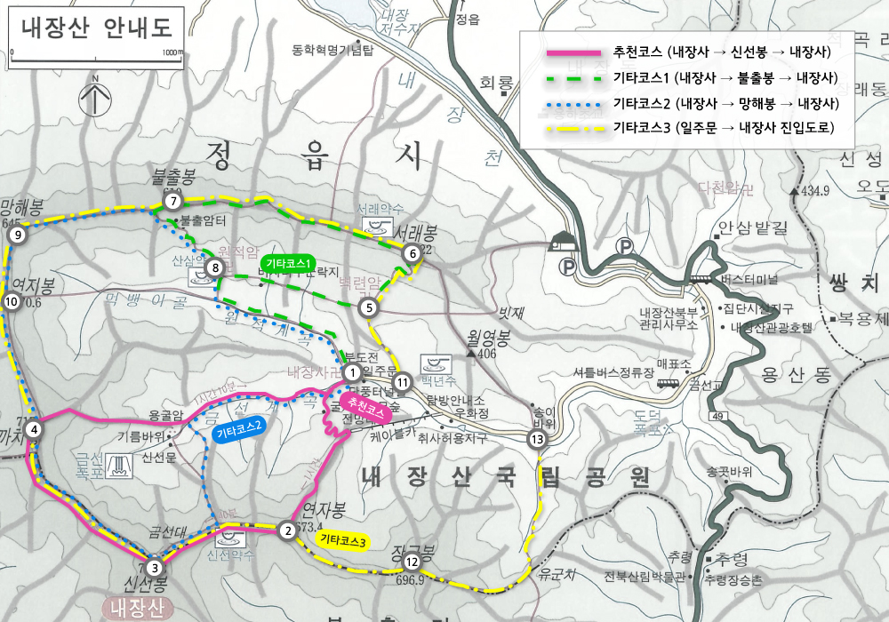 내장산_산행코스.jpg
