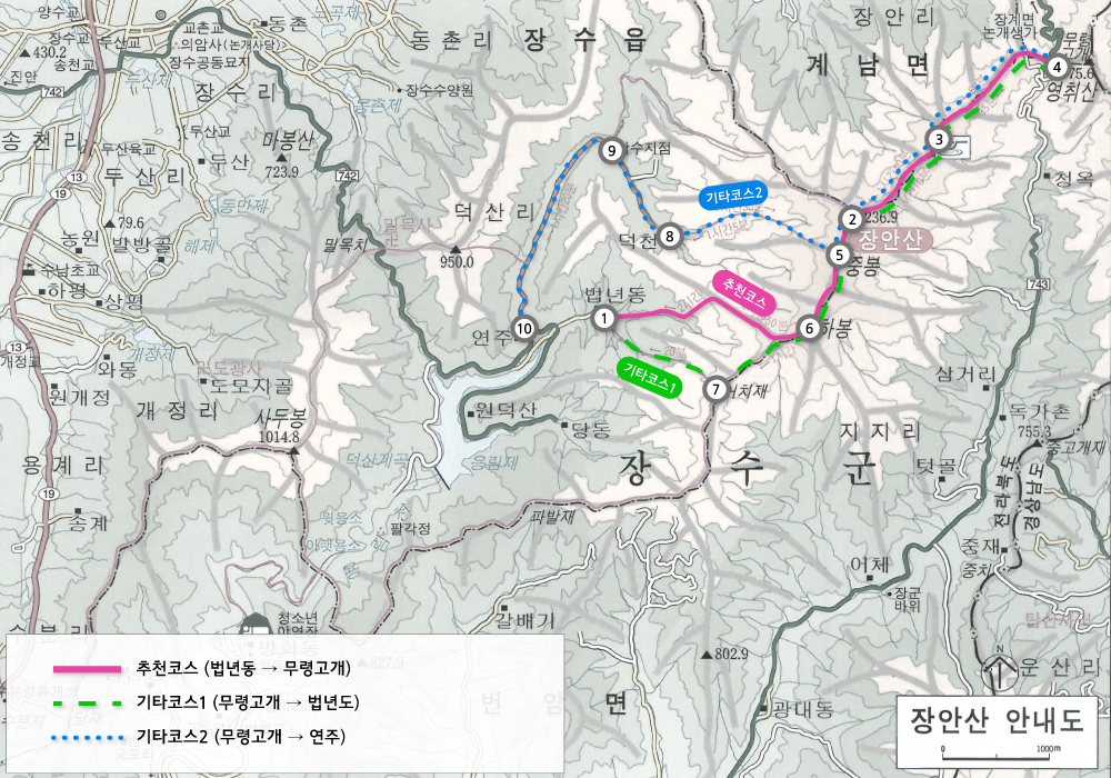 장안산_산행코스.jpg