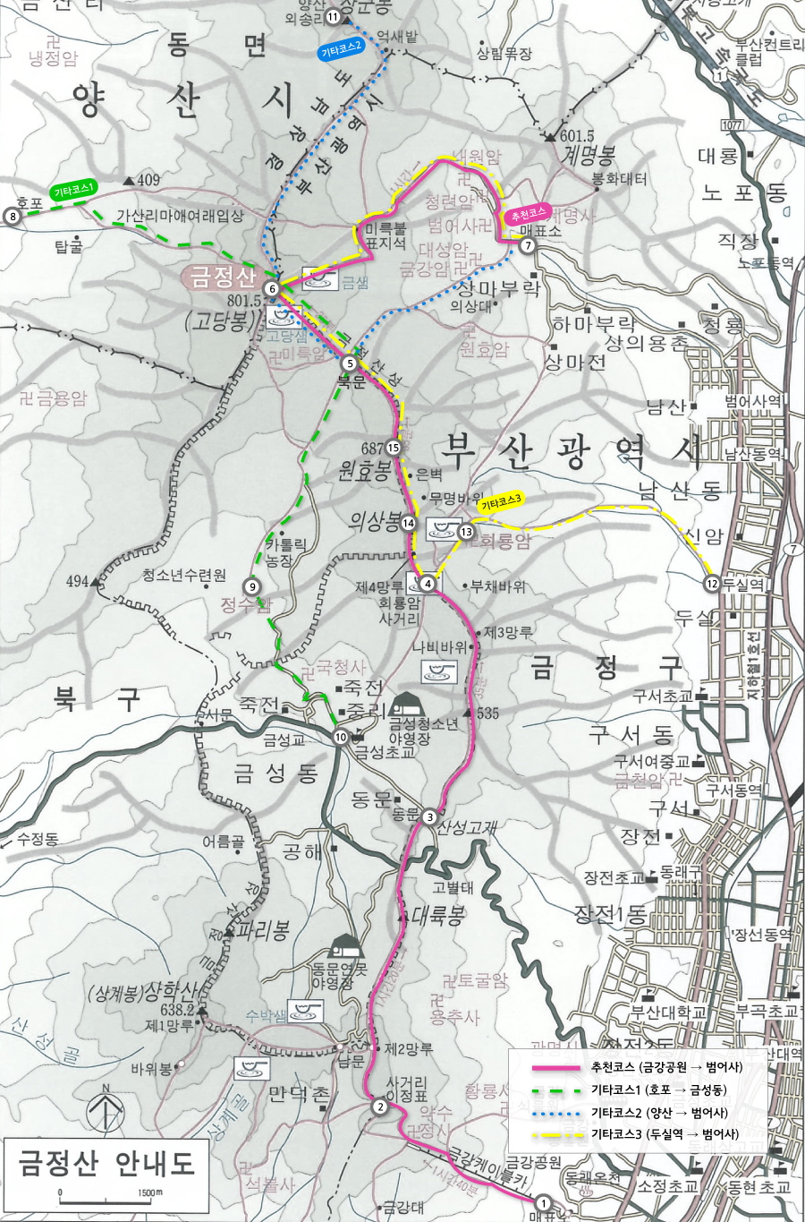 015_100대명산_금정산.jpg