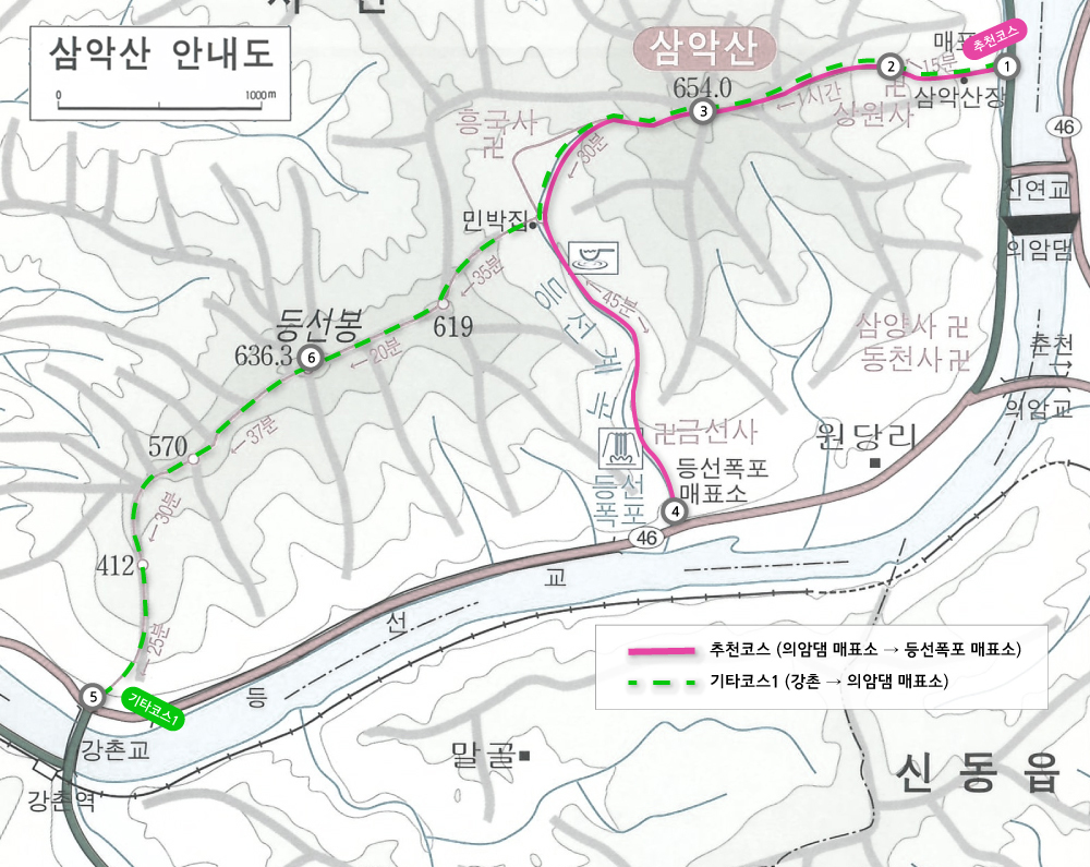 049_100대명산_삼악산.jpg