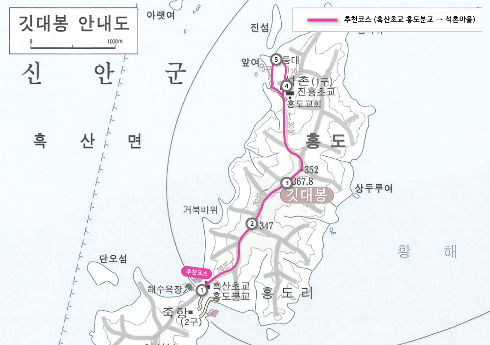 016_100대명산_깃대봉.jpg