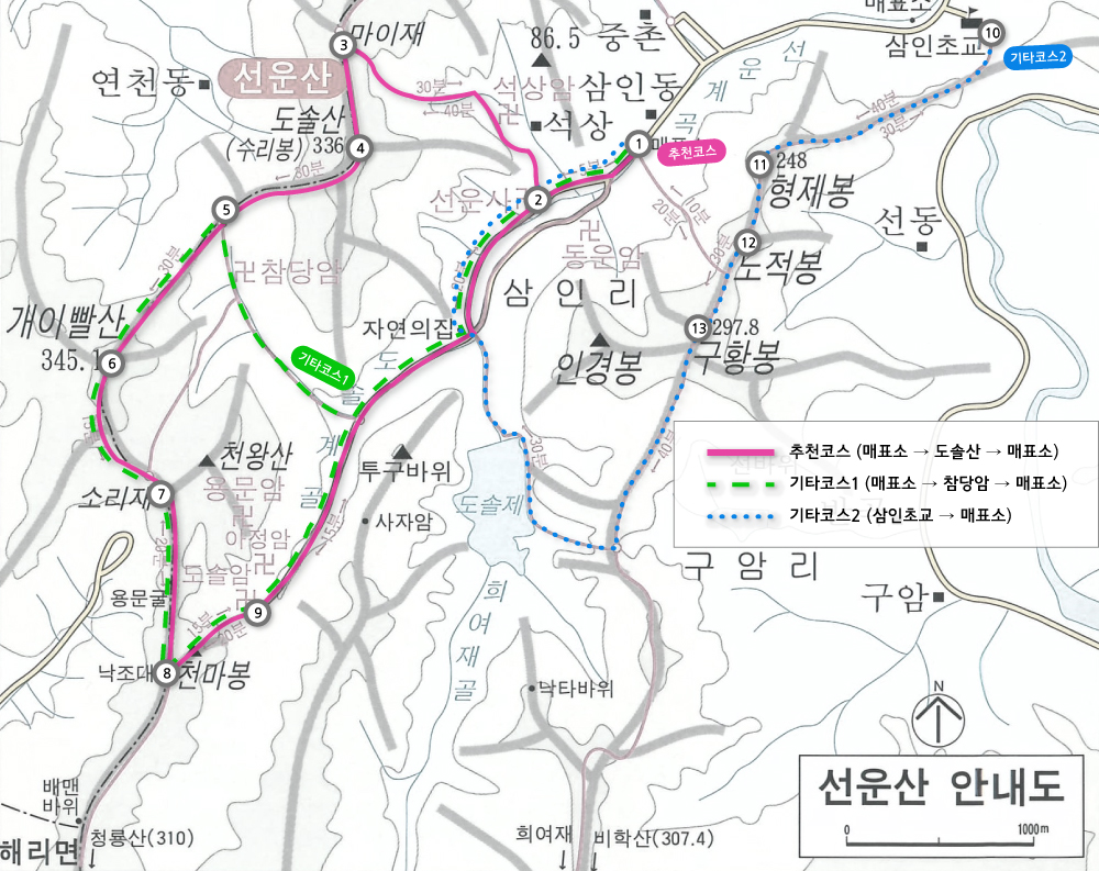 051_100대명산_선운산.jpg