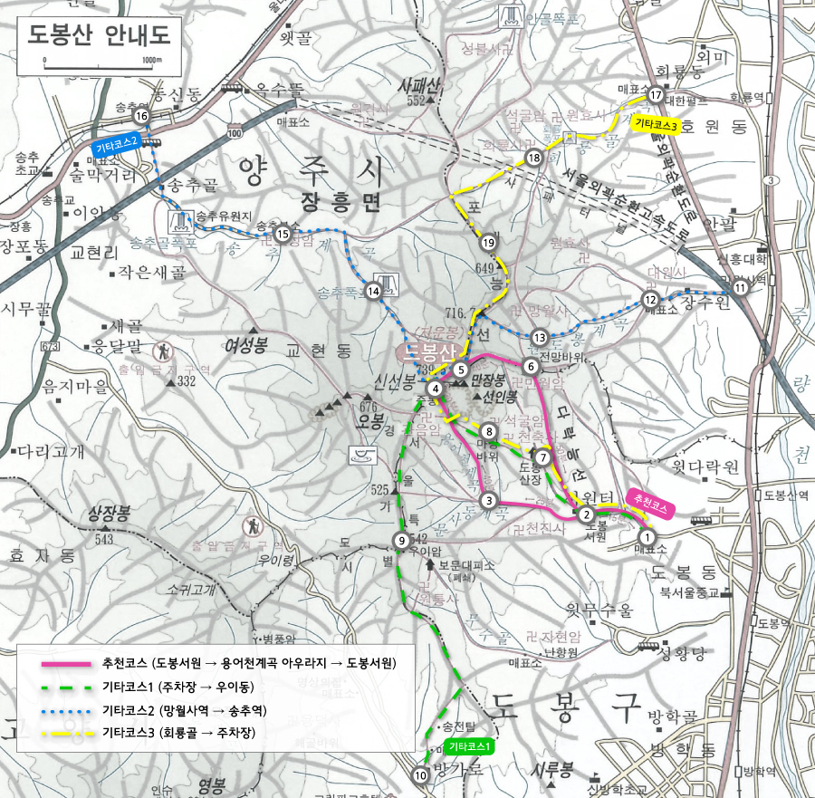 027_100대명산_도봉산.jpg