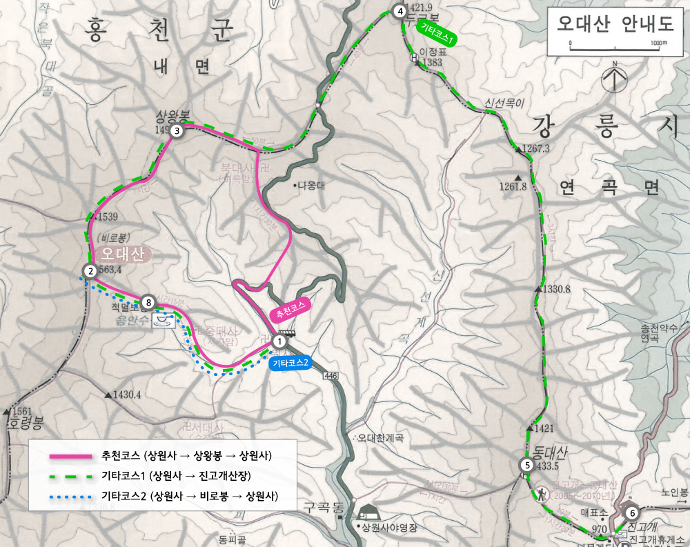 059_100대명산_오대산.jpg