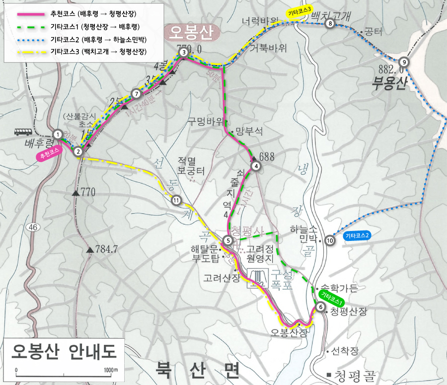 060_100대명산_오봉산.jpg