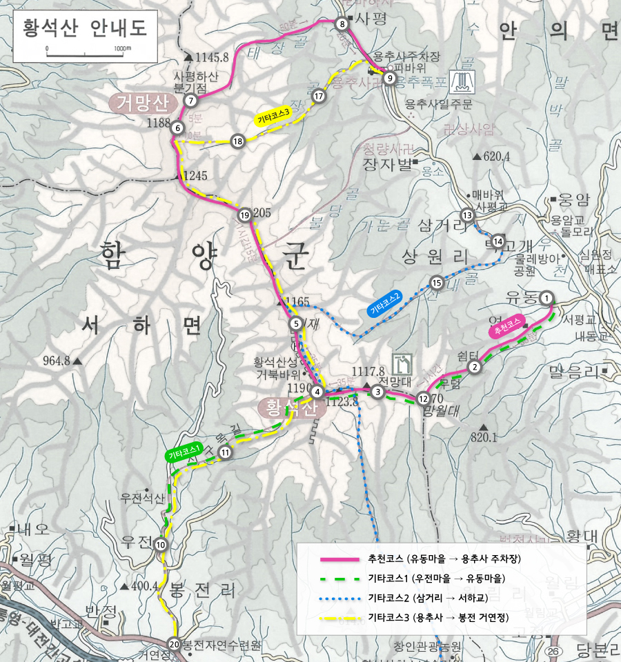 숲나들e - |