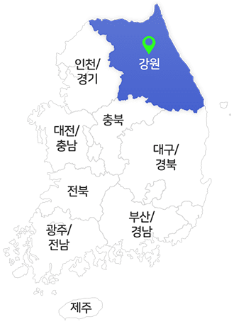 전국지도