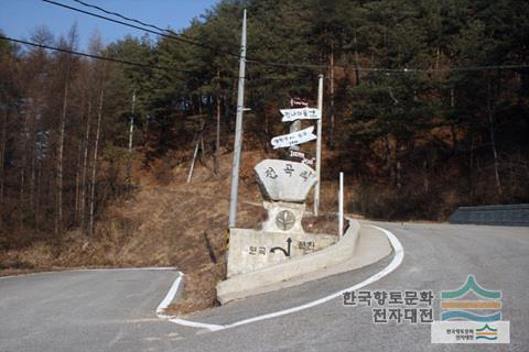 전곡리