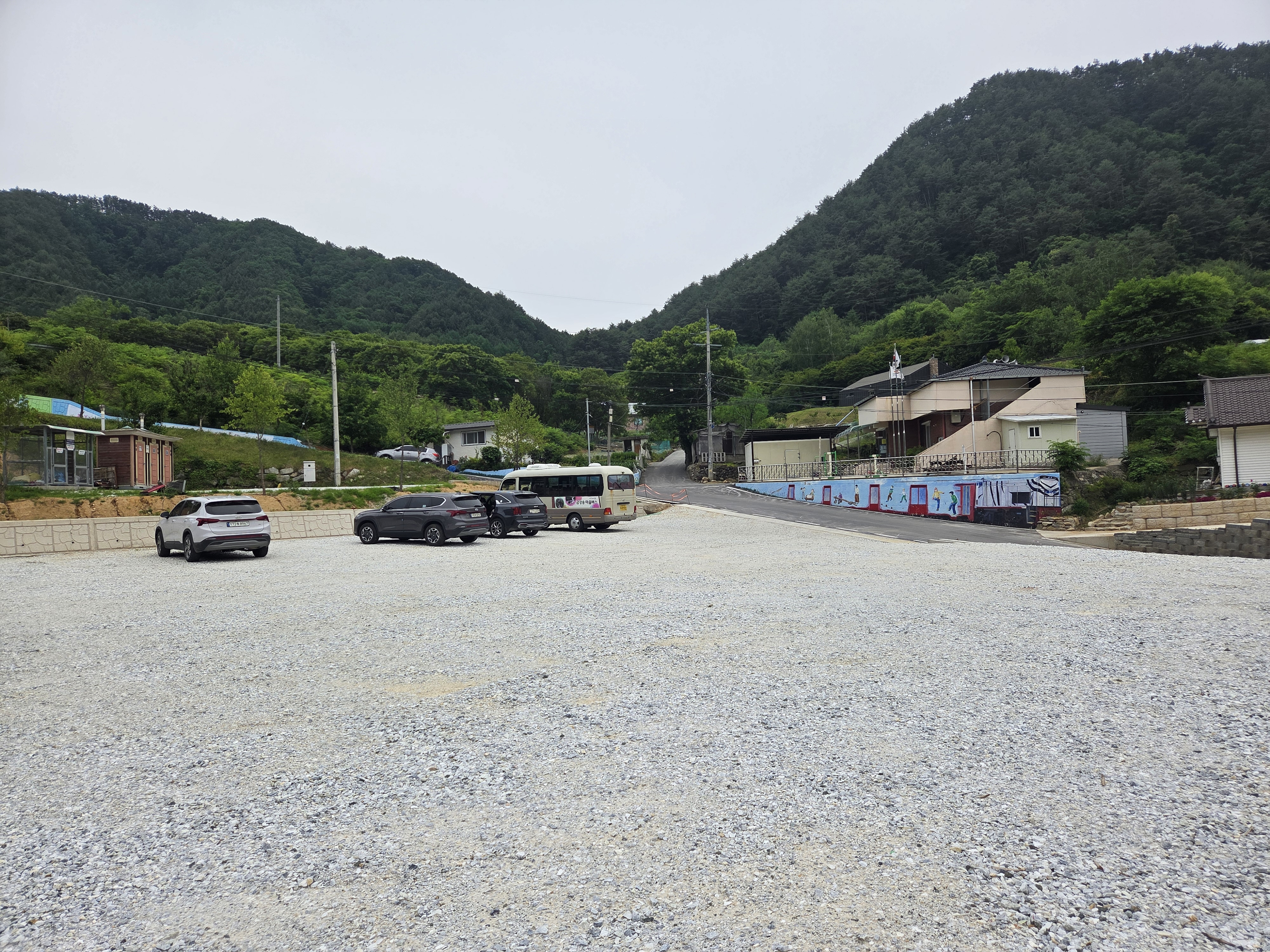 전곡리 안내소(조성중)