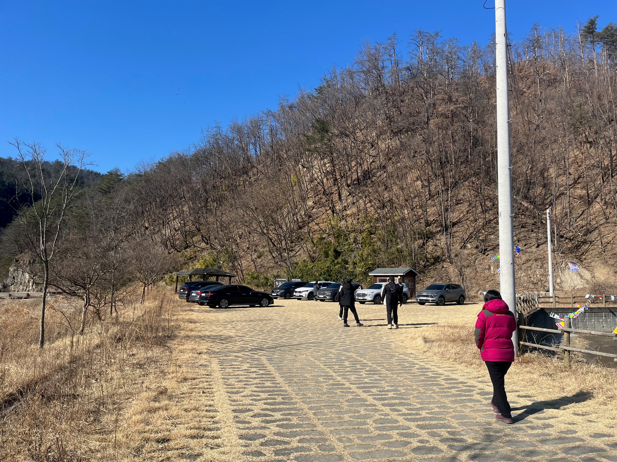 두천리 대피소