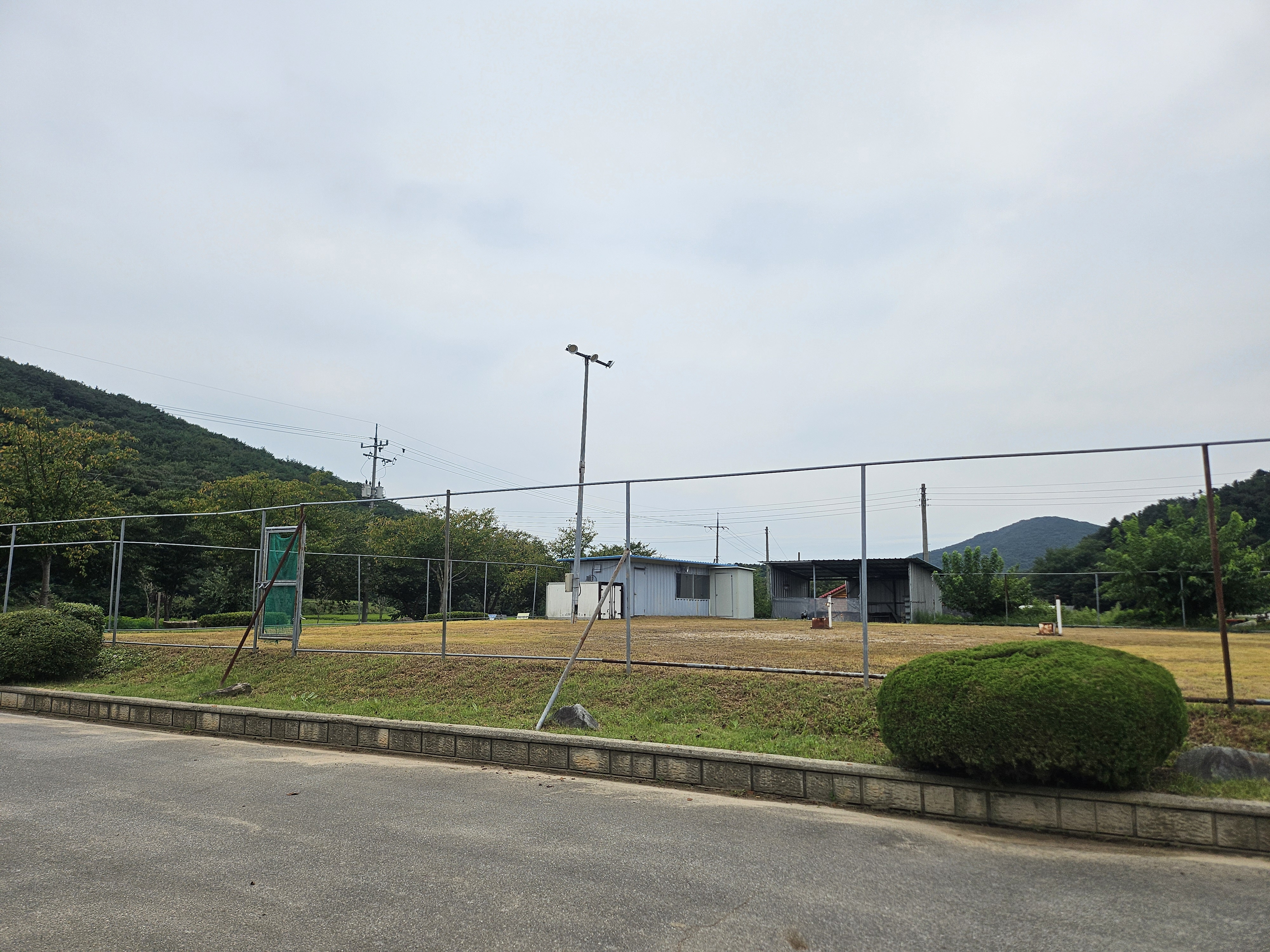 예산안내소