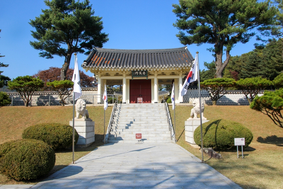 충의사