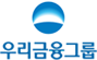우리금융그룹 로고